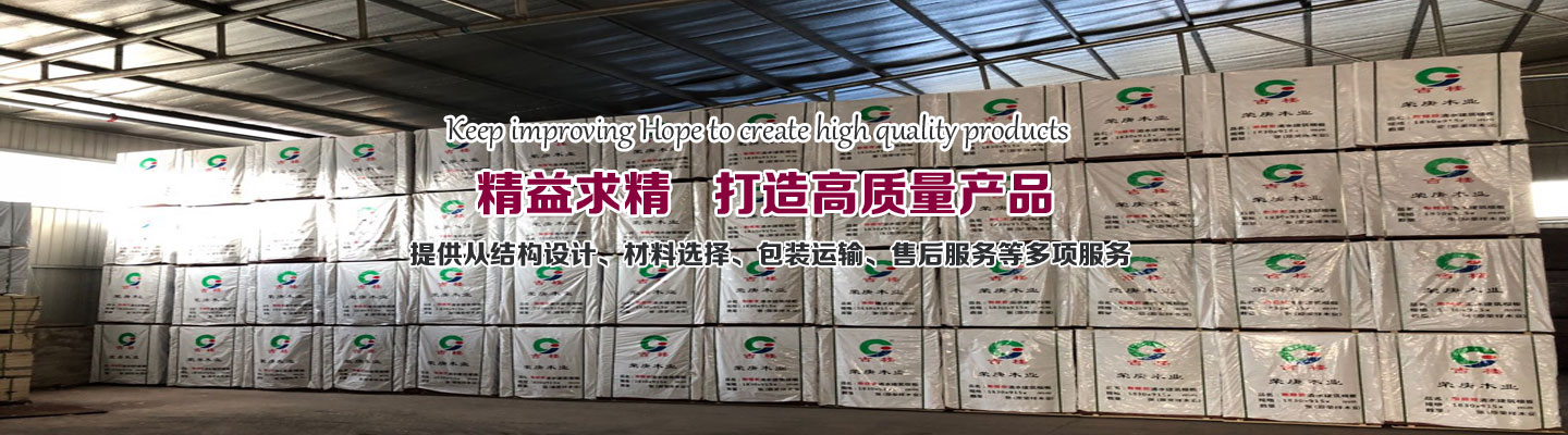 鍍鋅鋼格板企業